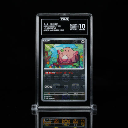Chansey Master Ball Holo 151 113/165 TAG Gem Mint 10 - Poke-Collect