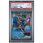 Palafin ex SAR sv8a #207 PSA 10 - Poke-Collect