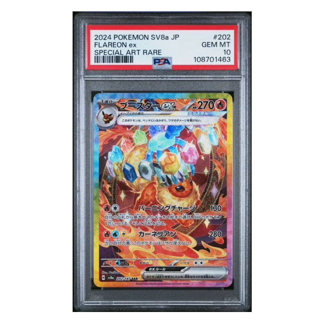 Flareon ex SAR SV8a #202 PSA 10 - Poke-Collect
