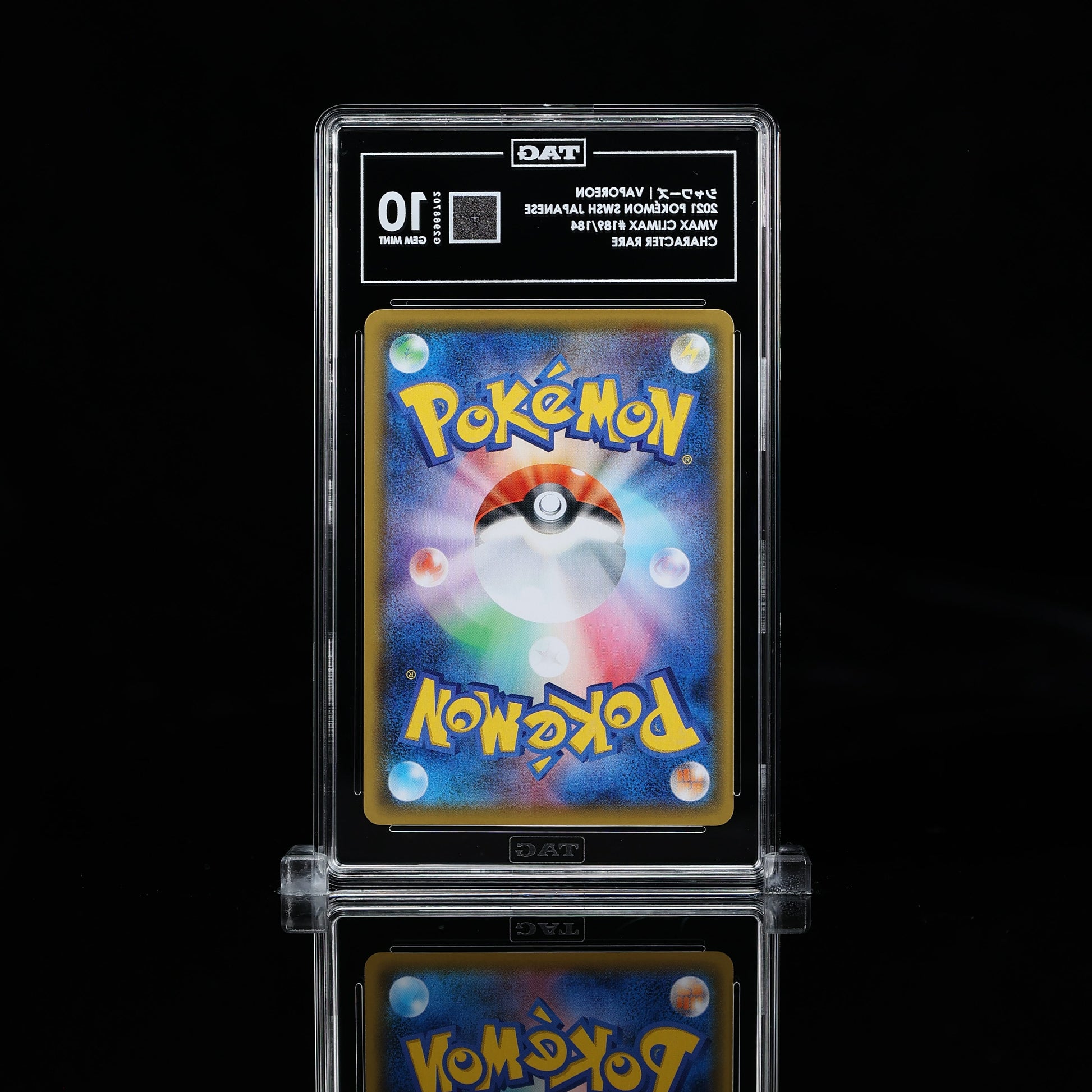 Vaporeon CHR Vmax Climax 189/184 TAG Gem Mint 10 - Poke-Collect