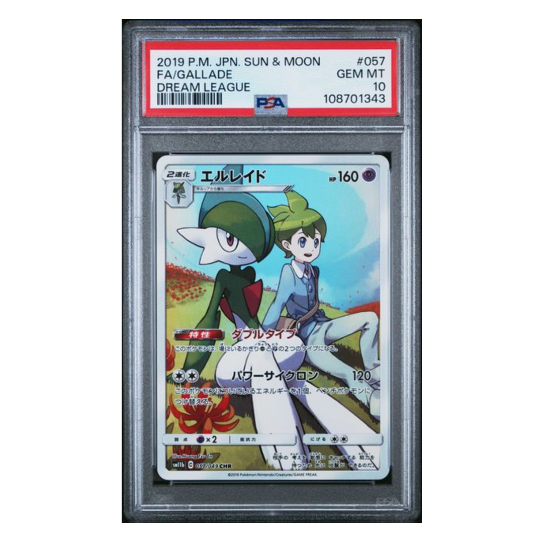 Gallade CHR SM11b #057 PSA 10 - Poke-Collect