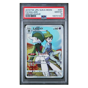 Gallade CHR SM11b #057 PSA 10 - Poke-Collect