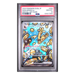 Gholdengo ex SAR Terastal Festival  PSA 10 - Poke-Collect