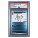 Glaceon Yu Nagaba SV-P #069 PSA 10 - Poke-Collect