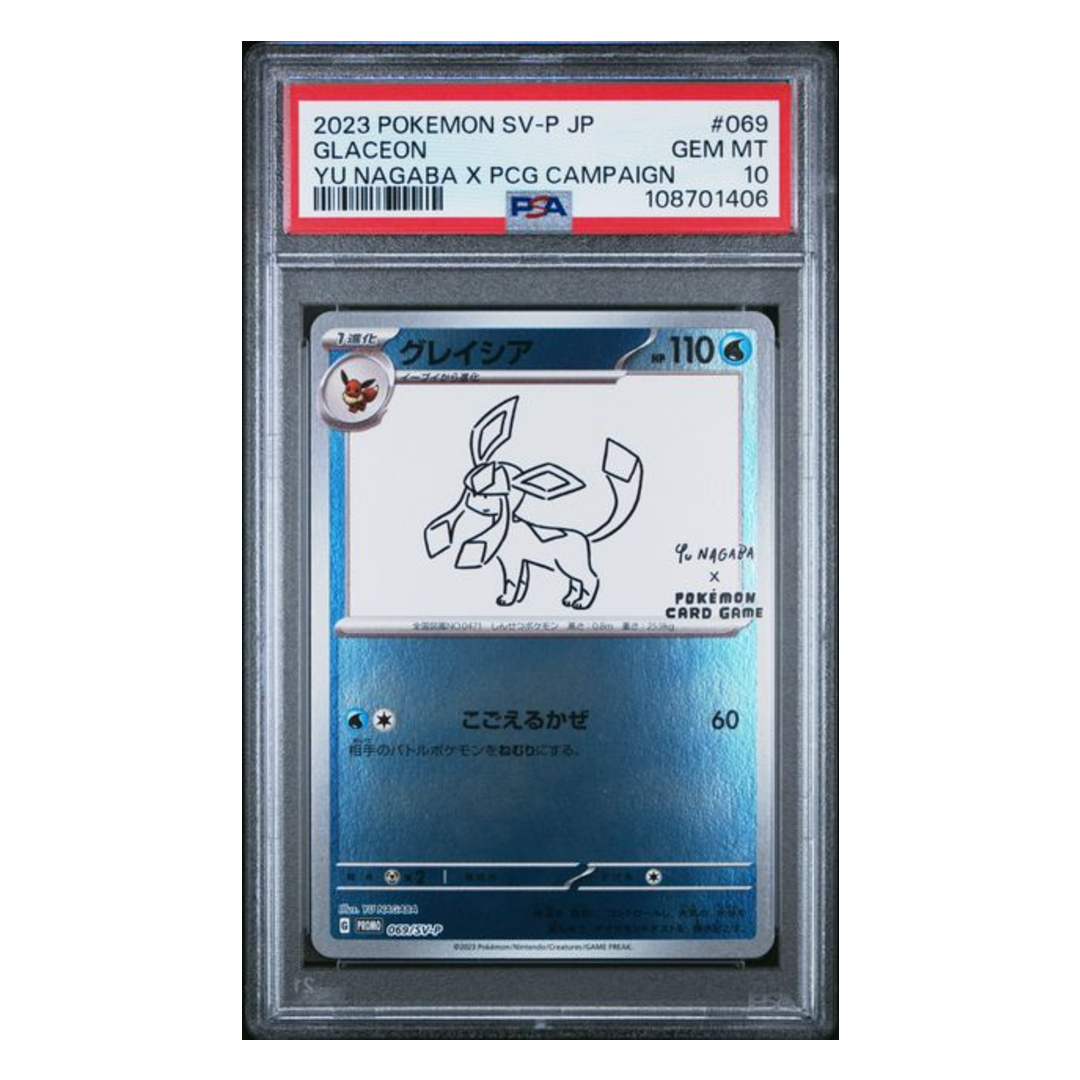 Glaceon Yu Nagaba SV-P #069 PSA 10 - Poke-Collect
