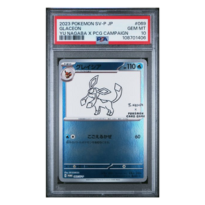Glaceon Yu Nagaba SV-P #069 PSA 10 - Poke-Collect