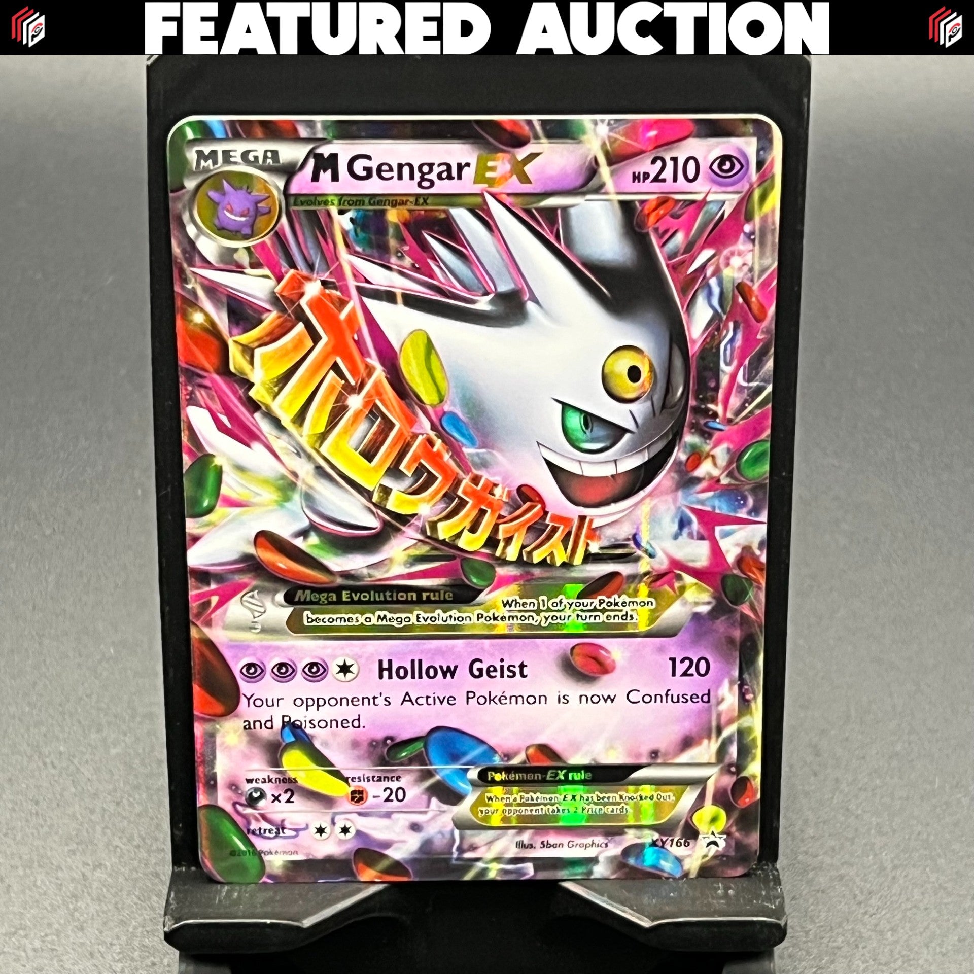 M Gengar EX Black Star Promo XY166 (MP) - Poke-Collect