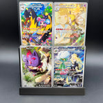 Japanese Trainer AR Bundle - Poke-Collect