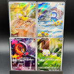 Baby Art Rare Bundle #2 - Poke-Collect