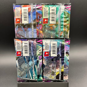 Unified Minds Pack Art Bundle - Poke-Collect