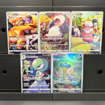Art Rare Bundle #1 - Poke-Collect