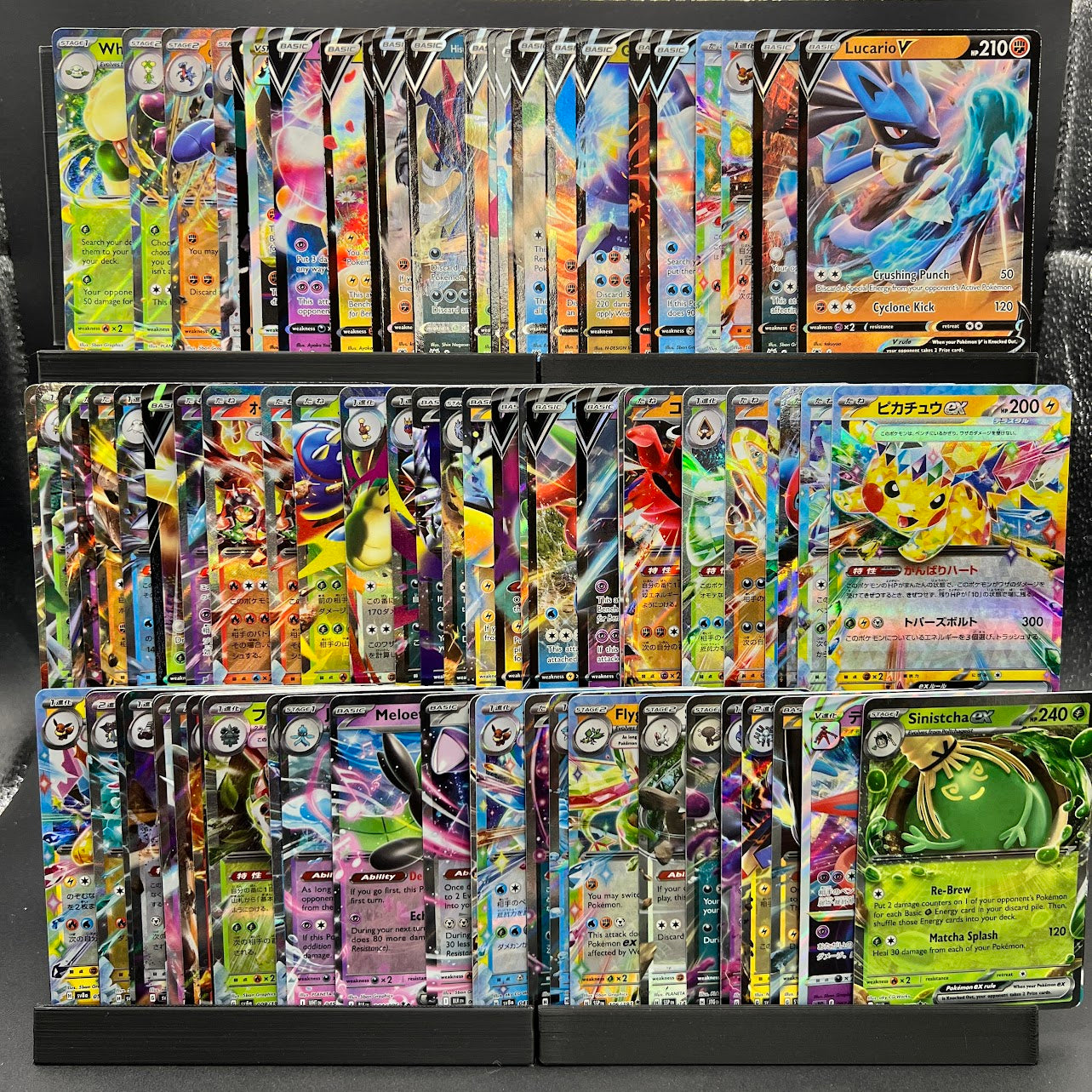 100 ex Bulk Bundle - Poke-Collect