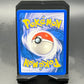 Charmeleon FireRed & LeafGreen Reverse Holo #31/112 (LP) - Poke-Collect