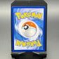 Pikachu Radiant Collection #RC29/RC32 (LP) - Poke-Collect