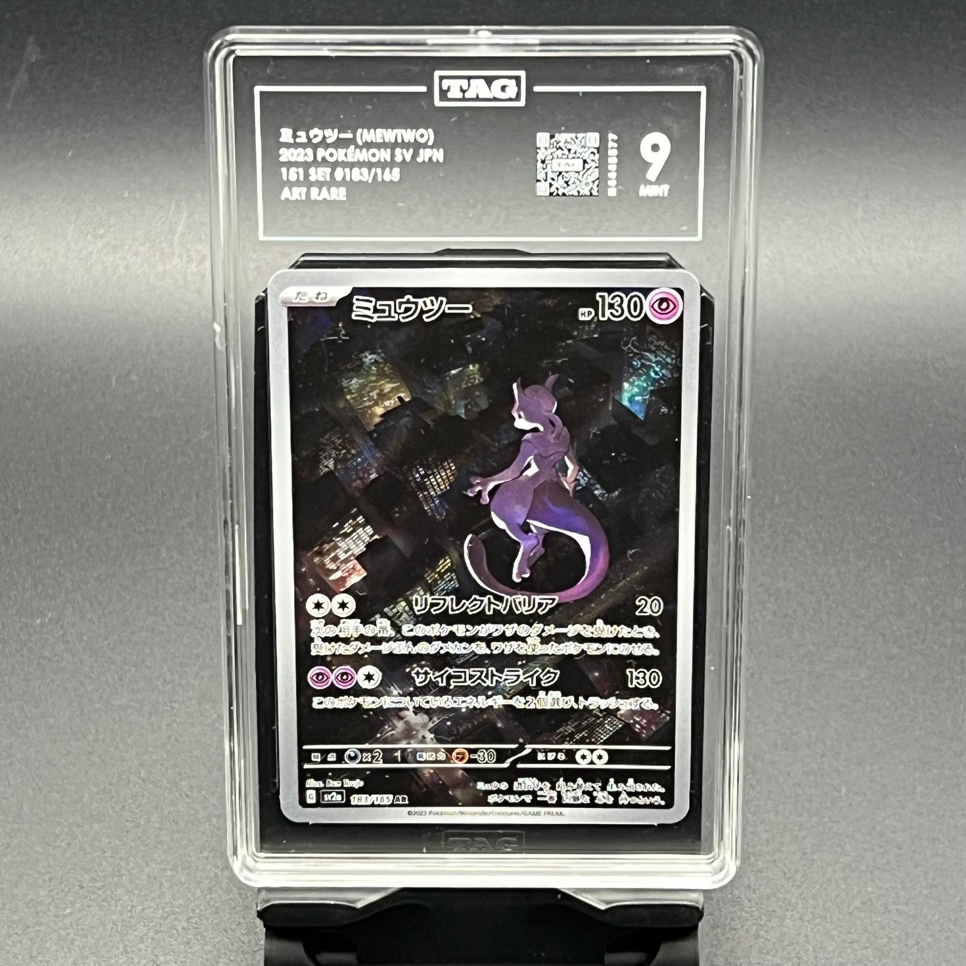 Mewtwo sv2a AR #183 TAG 9 - Poke-Collect