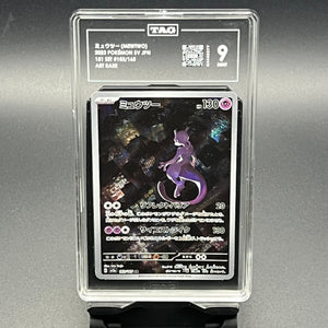 Mewtwo sv2a AR #183 TAG 9 - Poke-Collect