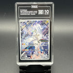 N's Reshiram Stamped Promo Journey Together #167 TAG GMT 10 - Poke-Collect