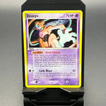 Deoxys EX Deoxys 16/107 (MP) - Poke-Collect