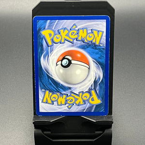 Deoxys EX Deoxys 16/107 (MP) - Poke-Collect
