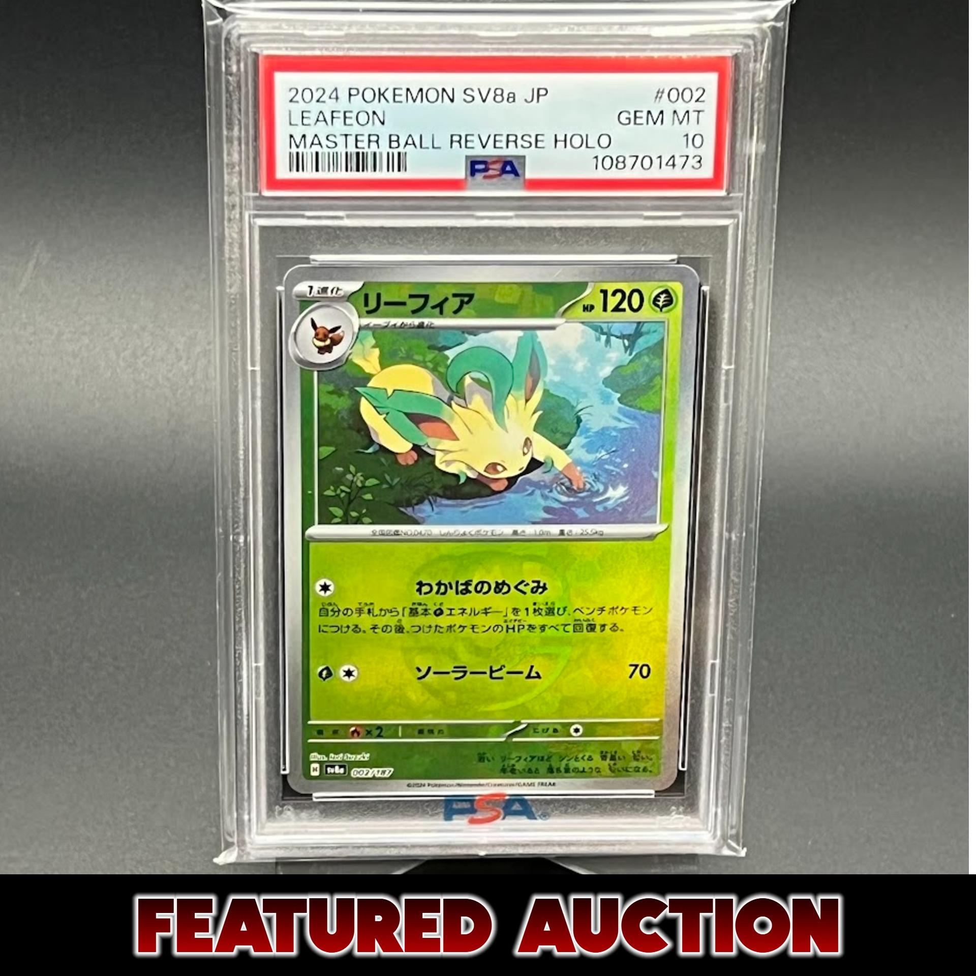 Leafeon Masterball - Terastal Festival - PSA 10 - Poke-Collect