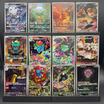 Mega Brave AR Master Set Bundle - Poke-Collect