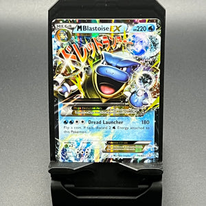M Blastoise EX Generations 18/83 - Poke-Collect