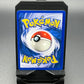 Vaporeon Jungle Unlimited Holo 12/64 (MP) - Poke-Collect