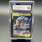 Garchomp & Giratina GX 099/173 CGC GMT 10 - Poke-Collect