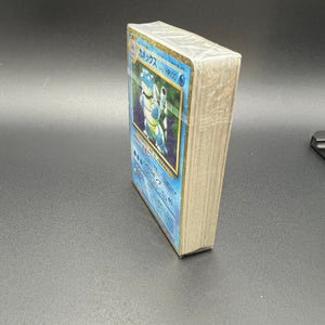 Blastoise - Pokemon Japan TCG Classic - Sealed Deck - Poke-Collect
