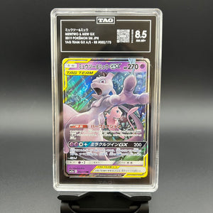 Mewtwo & Mew GX - Tag Team - TAG 8.5 - Poke-Collect