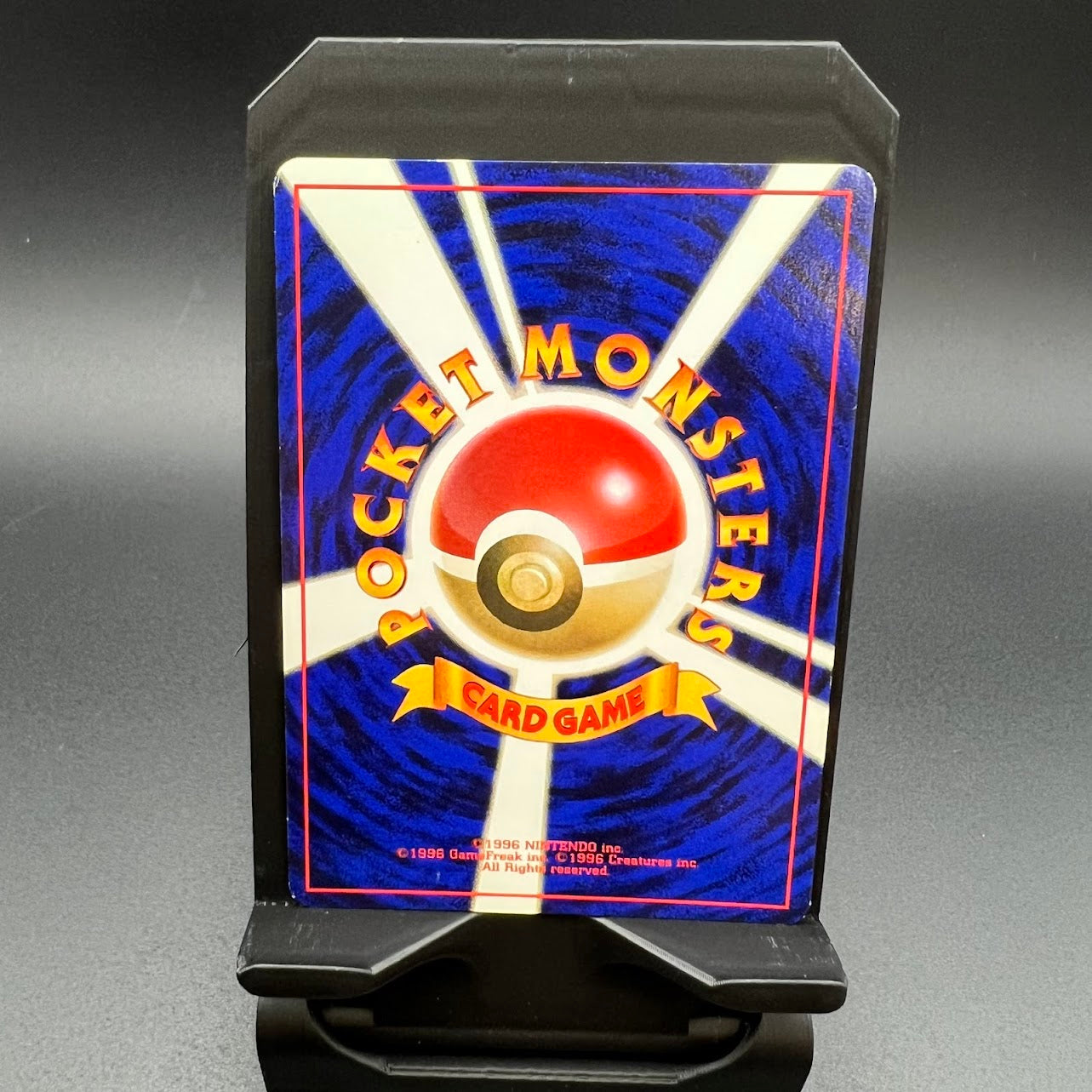 Typhlosion - Gold, Silver, to a New World Holofoil - (MP) - Poke-Collect
