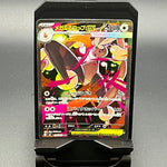 Mega Lopunny ex - 114/080 - Secret Art Rare - Poke-Collect