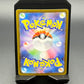 Mega Lopunny ex - 114/080 - Secret Art Rare - Poke-Collect