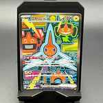 Rotom ex - 112/080  - Secret Art Rare - Poke-Collect