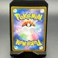 Rotom ex - 112/080  - Secret Art Rare - Poke-Collect