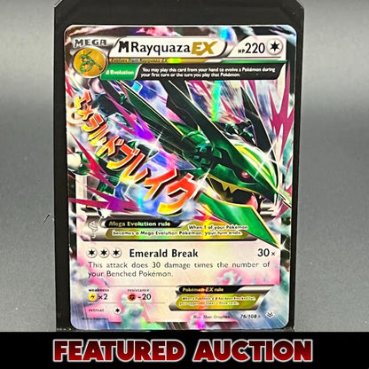 M Rayquaza EX - XY - Roaring Skies (LP) - Poke-Collect
