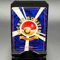 Japanese Blastoise - Base Set Holofoil - (MP) - Poke-Collect