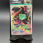 Bulbasaur - Mega Evolutions Stamped Promo - Sealed - Poke-Collect