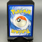 Blastoise & Piplup GX Tag Team -  SM - Cosmic Eclipse - Poke-Collect
