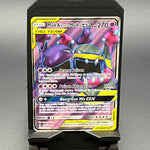 Mum & Alolan Muk GX - SM - Unbroken Bonds - Poke-Collect