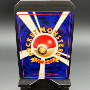 Japanese Alakazam Holofoil - Expansion Pack - (LP) - Poke-Collect