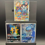 Paradox Rift IR Bundle - Poke-Collect