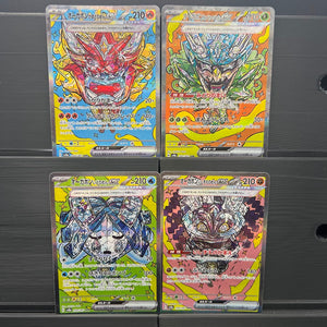 Ogerpon Mask ex SAR Bundle - Poke-Collect
