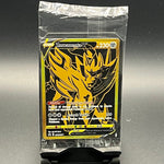 Zamazenta V Sealed Promo - Poke-Collect