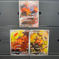 Tepig  AR Evolution Line Bundle - Poke-Collect