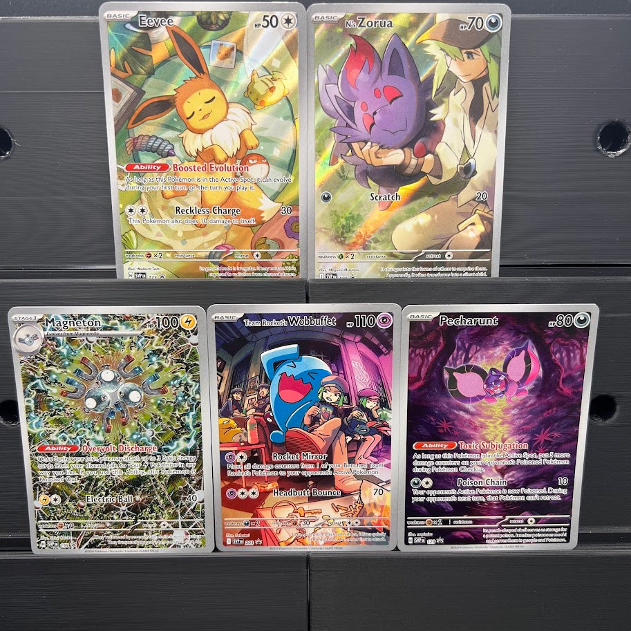 Elite Trainer Box Promo Bundle - Poke-Collect