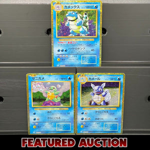 TCG Classic Blastoise Evolution Bundle - Poke-Collect