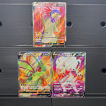 Japanese Full Art V Bundle - Poke-Collect