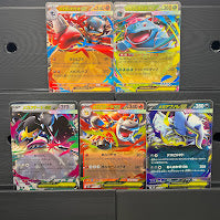 Mega Brave ex Bundle - Poke-Collect