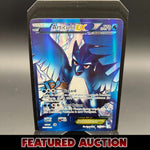 Articuno EX - Team Plasma - Plasma Storm (LP) - Poke-Collect